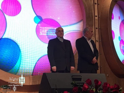 23rd Int’l Children & Young Adults Fest Names Winners

Record 135,000 Audience in an Int’l Event