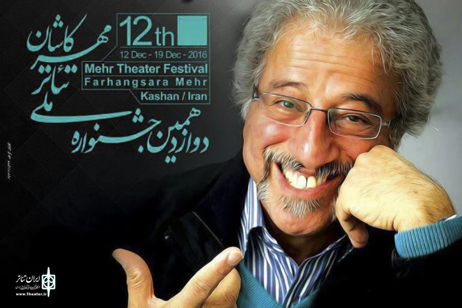 علیرضا خمسه در کاشان کارگاه برگزار می‌کند 2