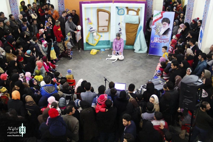 نگاه خط خطی