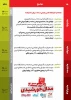 افتتاح مراسم مدال خورشیدی با برگزاری نمایشگاه عکس مختارنامه 3