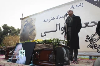 ایرج راد از جعفر والی گفت:

هنرمندی با نزاکت و به دور از حاشیه