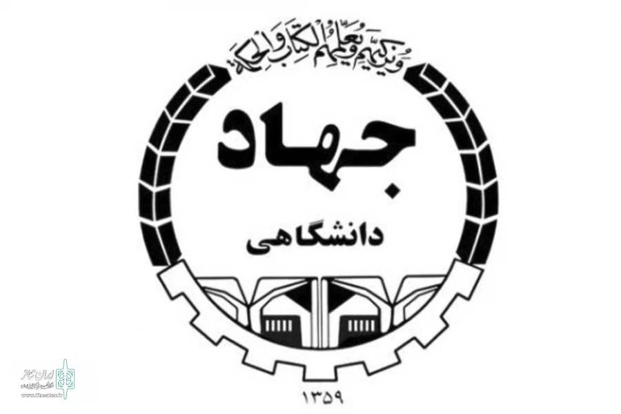 نشست علمی-تخصصی آموزش نمایش خلاق به کودکان 2