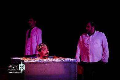 ریچارد سوم اجرا نمی شود