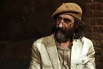 سید علی تدین صدوقی