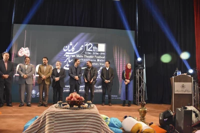 در آیین پایانی جشنواره مهر کاشان

برگزیدگان نخستین جشنواره نمایشنامه‌نویسی اعلام شدند