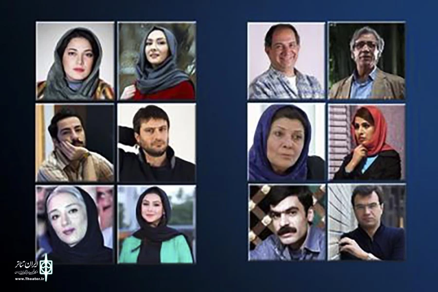 سالن‌های تئاتر در تسخیر ستاره‌ها 2