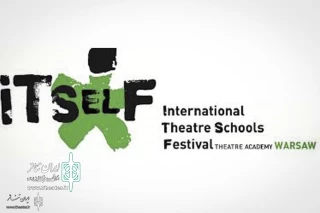 January 31 Deadline to Register

Polish Festival Awaits Iranian Students