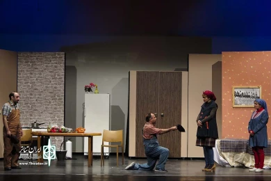 حساب پرداخت نمیشه