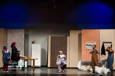 حساب پرداخت نمیشه