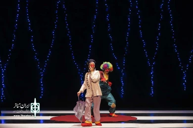 سفر شادی
