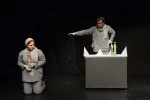 گوهر نیل