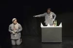 گوهر نیل