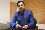 ارمغان بهداروند