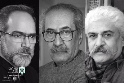 Haghighi, Farhadi & Mostafazadeh Ebrahimi in Fadjr Theater Fest

Visual Identity in Advertisements to Be Judged