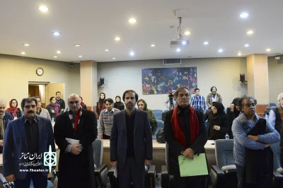 همایش پژوهشی شهر، شهروندی و تئاتر