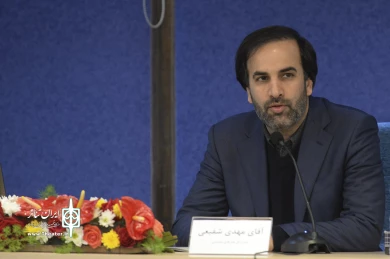 همایش پژوهشی شهر، شهروندی و تئاتر