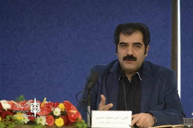 همایش پژوهشی شهر، شهروندی و تئاتر