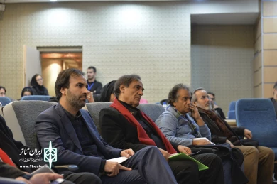 همایش پژوهشی شهر، شهروندی و تئاتر