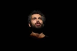 قطعاتی از ساموئل بکت