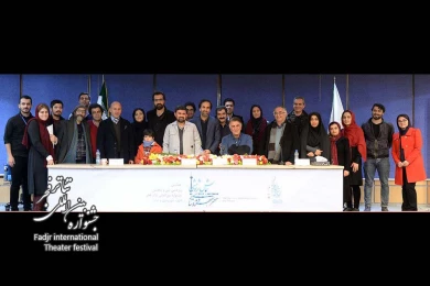 همایش پژوهشی شهر، شهروندی و تئاتر