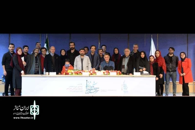 همایش پژوهشی شهر، شهروندی و تئاتر