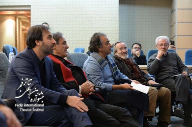همایش پژوهشی شهر، شهروندی و تئاتر