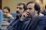 همایش پژوهشی شهر، شهروندی و تئاتر