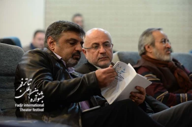 همایش پژوهشی شهر، شهروندی و تئاتر