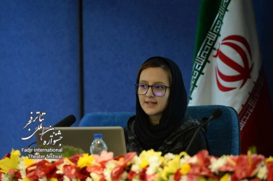 همایش پژوهشی شهر، شهروندی و تئاتر