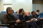 همایش پژوهشی شهر، شهروندی و تئاتر
