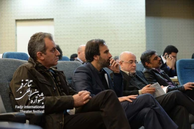 همایش پژوهشی شهر، شهروندی و تئاتر
