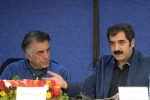 همایش پژوهشی شهر، شهروندی و تئاتر