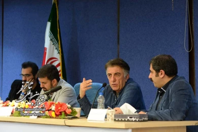همایش پژوهشی شهر، شهروندی و تئاتر
