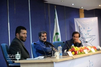 در قالب همایش شهر شهروندی و تئاتر برگزار شد

میزگردی برای یافتن جایگاه تئاتر در توسعه شهری