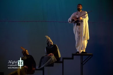دیوان تئاترال