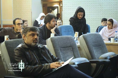 نخستین بازار بهاره تئاتر ایران‎
