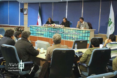 نخستین بازار بهاره تئاتر ایران‎