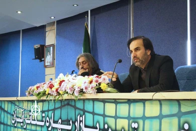 نخستین بازار بهاره تئاتر ایران‎