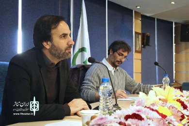 نخستین بازار بهاره تئاتر ایران‎