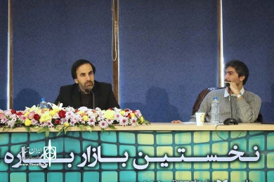 نخستین بازار بهاره تئاتر ایران‎