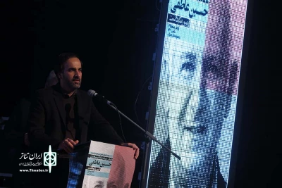 به کوشش انجمن هنرهای نمایشی استان تهران:

از نیم قرن تلاش حسین عاطفی در عرصه تئاتر کشور قدردانی شد