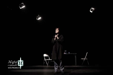 قیطریه