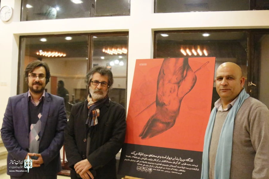 «کمدی استشمامات» با تغییر ساعت اجرا به صحنه می رود 2