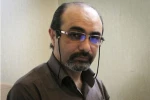 محمدرضا آزادفر