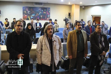 رونمایی از پوستر جشنواره تئاتر فجر