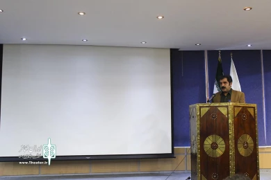 رونمایی از پوستر جشنواره تئاتر فجر