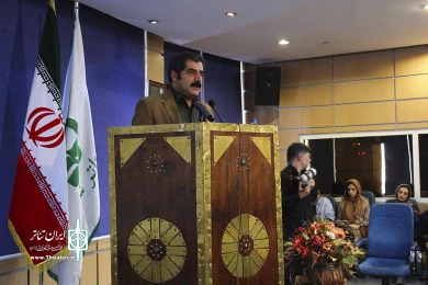 رونمایی از پوستر جشنواره تئاتر فجر