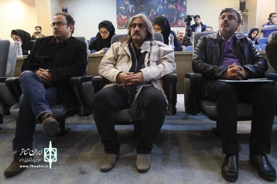 رونمایی از پوستر جشنواره تئاتر فجر