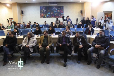 رونمایی از پوستر جشنواره تئاتر فجر