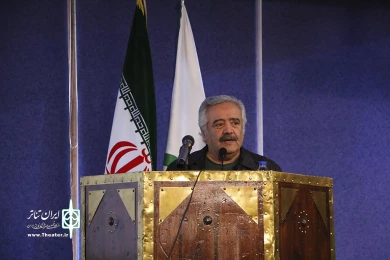 رونمایی از پوستر جشنواره تئاتر فجر